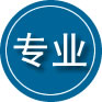 永顺专业道路救援