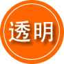 永顺救援费用合理